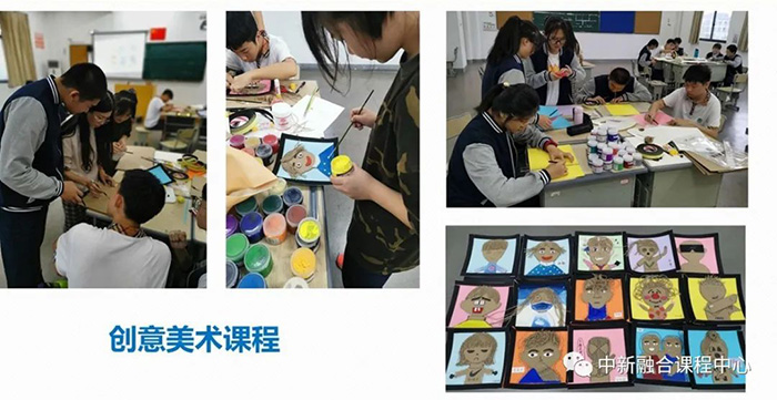 杭州新加坡國際高中(杭二樹蘭)招生條件