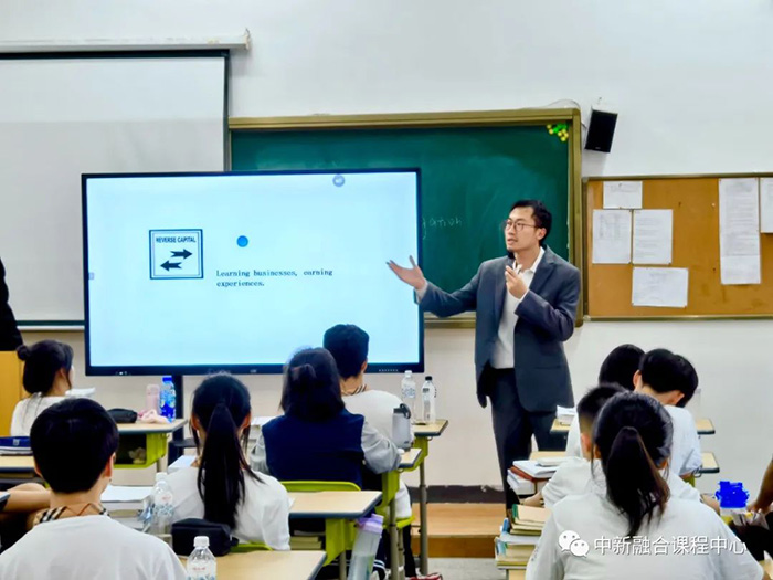 杭州新加坡國際高中(杭二樹蘭)招生條件