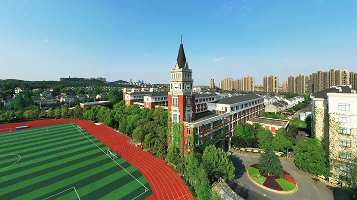 4 2022年杭州英特外國語學校招生簡章_報名學費1.jpg