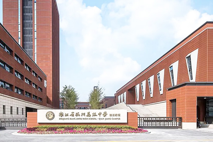 5 杭州有哪些公辦國際高中？入學考試有什么要求？3.jpg