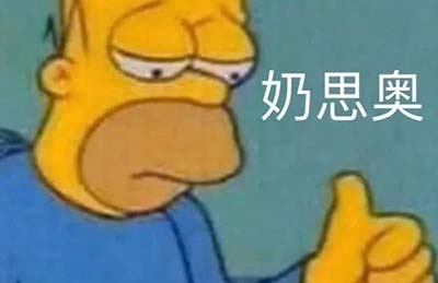 考雅思什么時候開始準備最好？