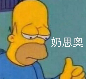 5 考雅思什么時候開始準備最好？1.jpg