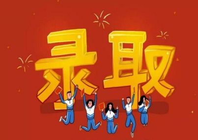 2026屆美本申請季RD放榜時間表匯總