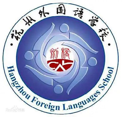 杭外劍高2022年官方入學模考報名