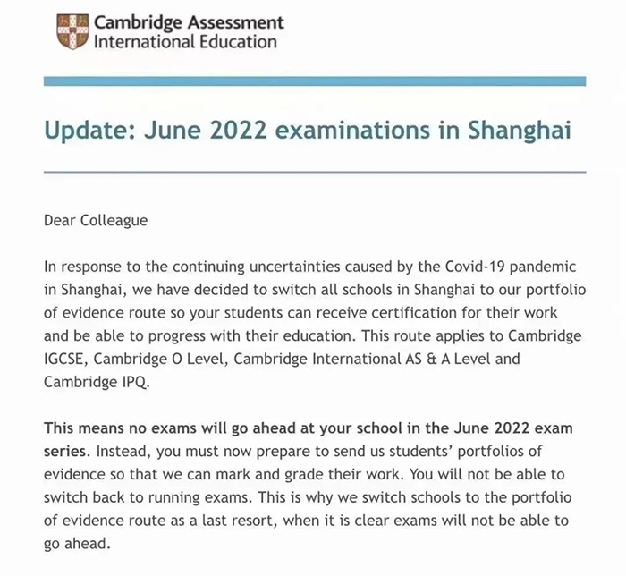CIE考試局宣布: 上海2022年IGCSE/AS/A-Level夏季考試取消
