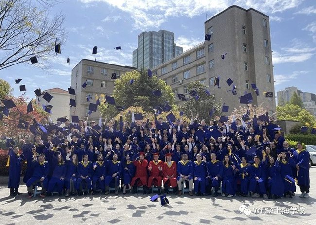 2022年WLSA上海學校招生簡章