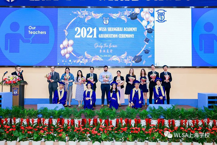 2022年WLSA上海學(xué)校招生考試_入學(xué)考真題解析