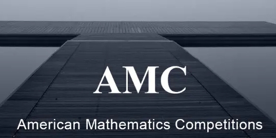 2 2022年大陸AMC競賽報名常見問題答疑1.jpg
