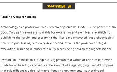 GMAT閱讀理解真題測試試題(09)