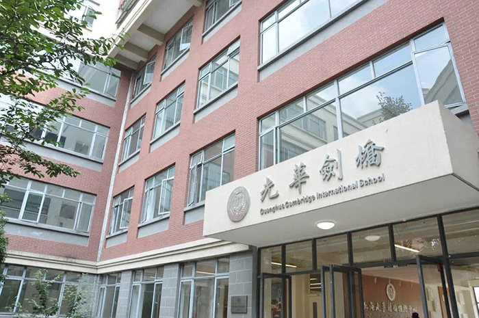 5 上海光華劍橋國際高中5月28日入學考情回顧1.jpg