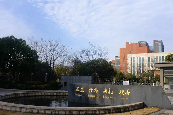 10 杭州第四中學國際部2022年英語水平測試指南4.jpg