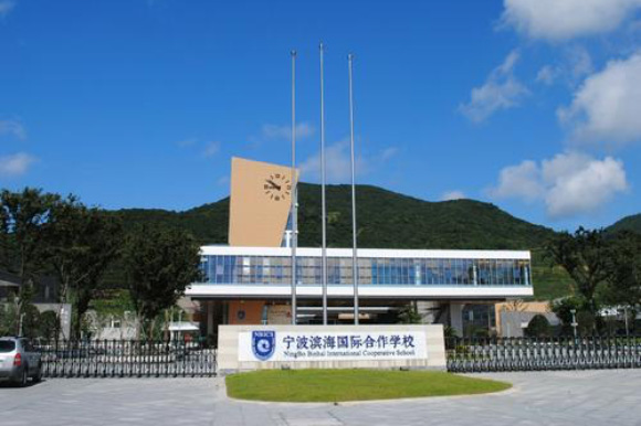 4 杭州日本國際高中  2022年浙江6所EJU課程學校匯總5.jpg