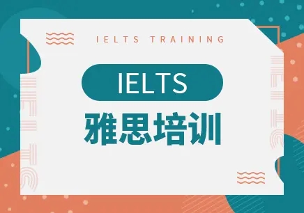 雅思寫作真題：人人擁有車輛、電視和冰箱對社會的影響