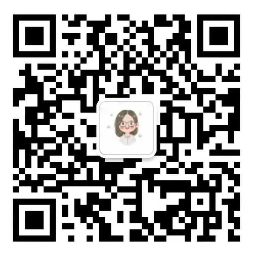 2 國際高中暑假銜接課_A-LevelAP暑假培訓(xùn)班5.jpg