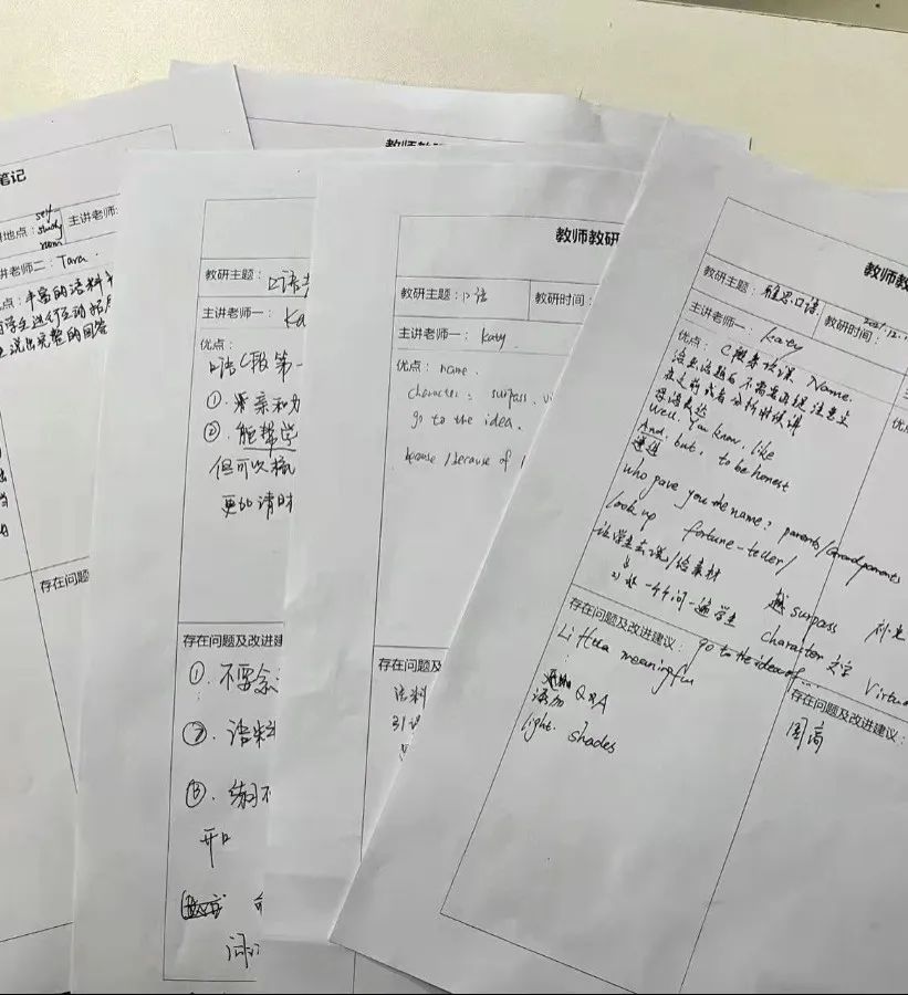 1656055866212388.jpg 2 國際高中暑假銜接課_A-LevelAP暑假培訓(xùn)班22.jpg