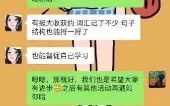 1656056004168547.jpg 2 國際高中暑假銜接課_A-LevelAP暑假培訓(xùn)班30.jpg