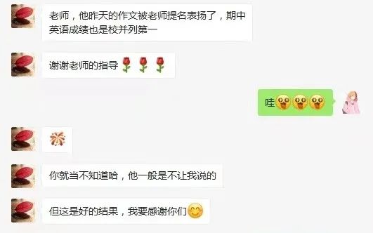1656056018730527.jpg 2 國際高中暑假銜接課_A-LevelAP暑假培訓(xùn)班32.jpg