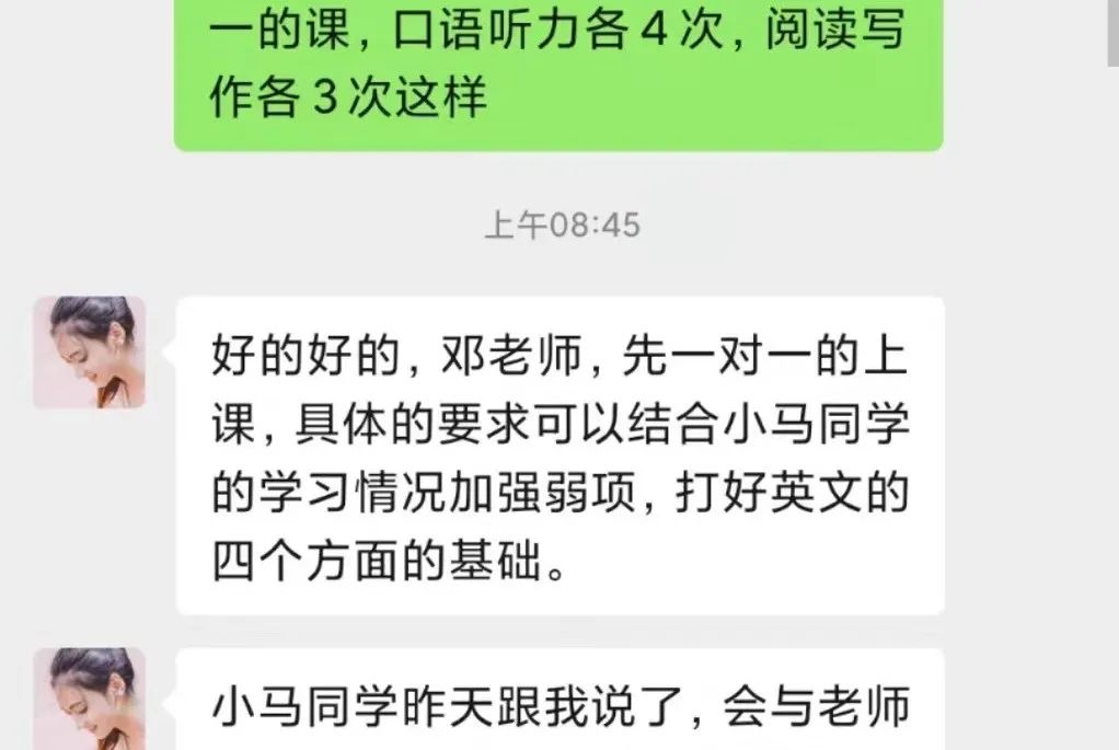 1656056674400177.jpg 7 2022年雅思暑假班_托福暑期班_A-LevelAP暑假班8.jpg