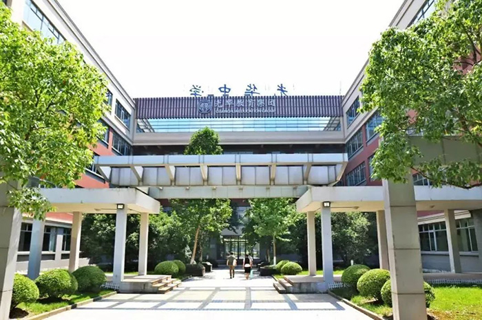 中考后還有哪些國(guó)際高中可以選？