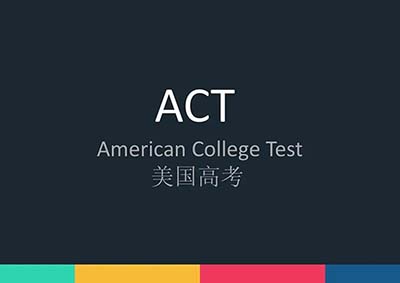 2022年7月15日(上午場)ACT考情來啦