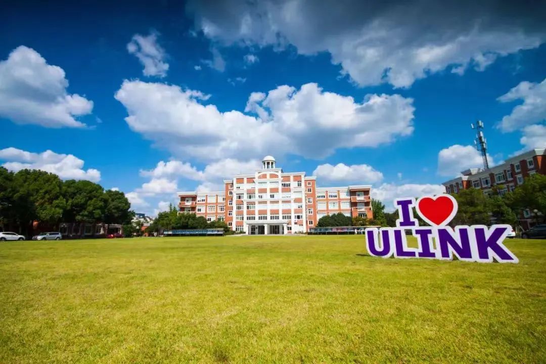 1 超130所上海國際學校對比，哪所值得推薦！11.jpg