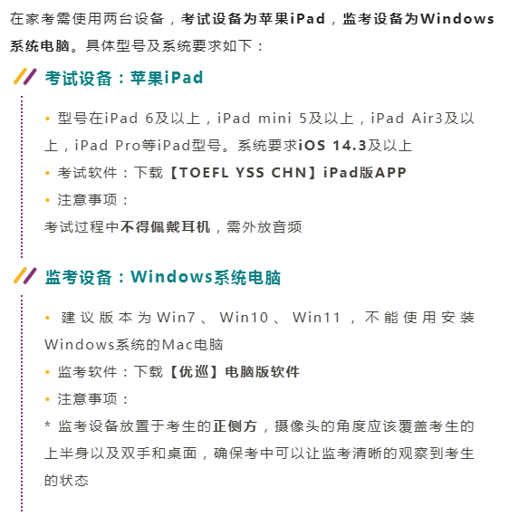 1658382921168314.png 4 2022年7-8月小托??荚嚪酪咭笸ㄖ?.png