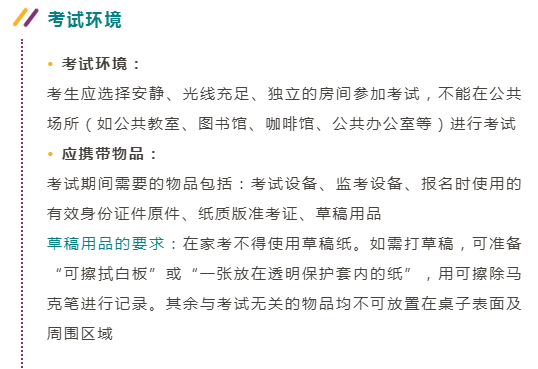 1658382927657171.png 4 2022年7-8月小托??荚嚪酪咭笸ㄖ?.png