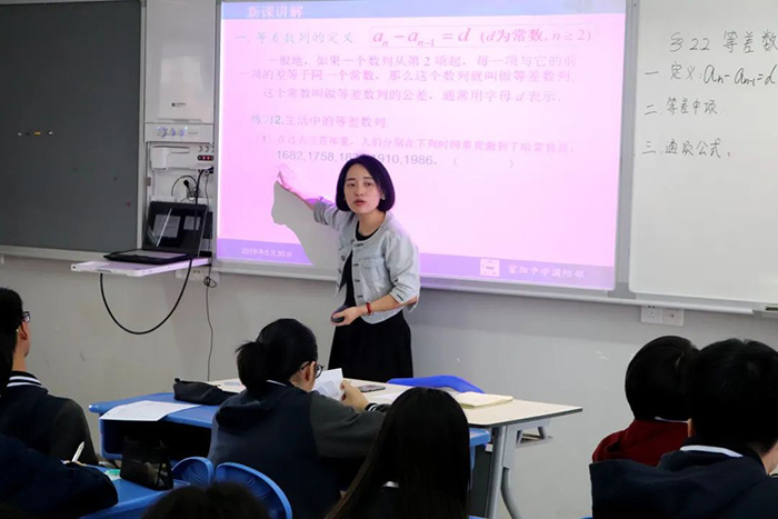 浙江省富陽中學國際部就讀體驗分享
