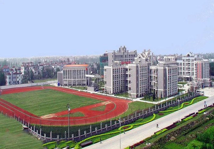 杭州師范大學附屬中學國際部簡介