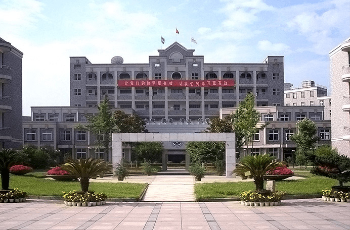杭州師范大學附屬中學國際部學生的一天