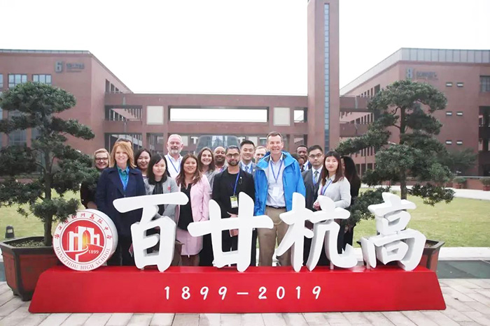 杭州高級中學國際部就讀體驗如何？