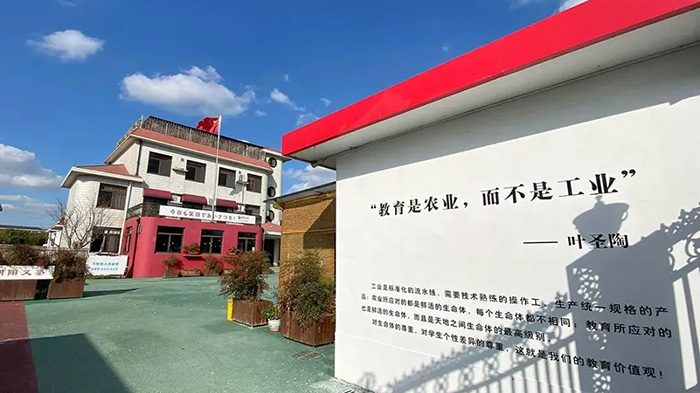 3 上海日本方向國際高中，學(xué)費普遍低于10萬3.jpg