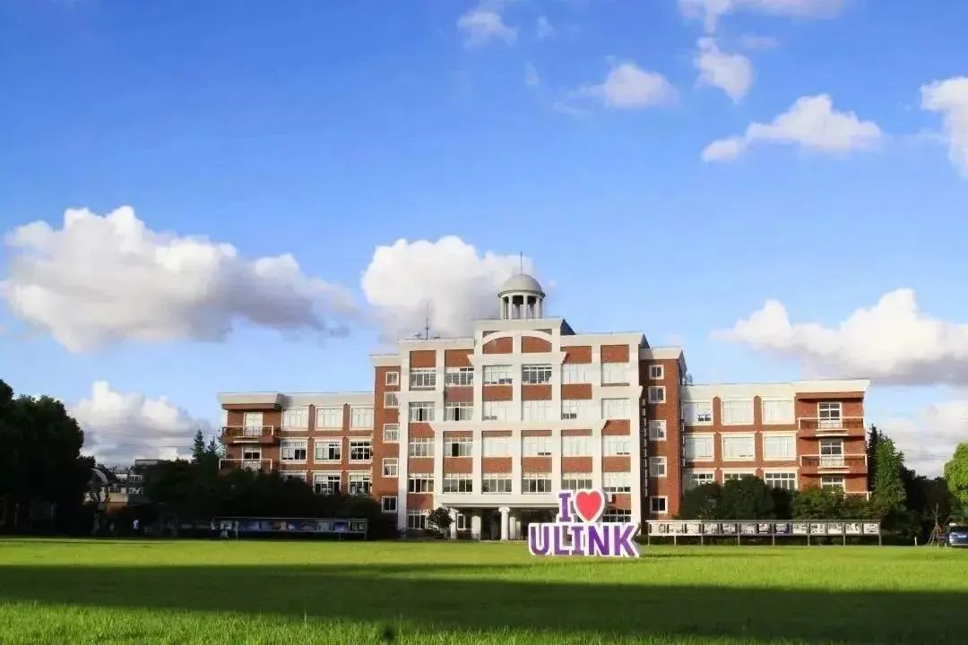 8 領科教育上海校區(高中)招生考試簡介1.jpg