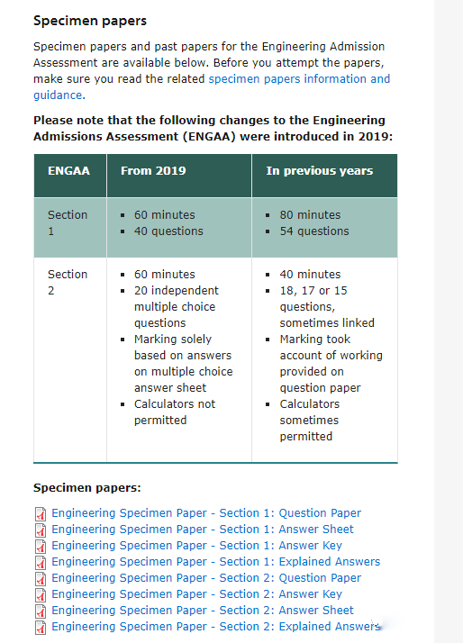 4 牛津大學VS劍橋大學申請，選哪個更好？1.png