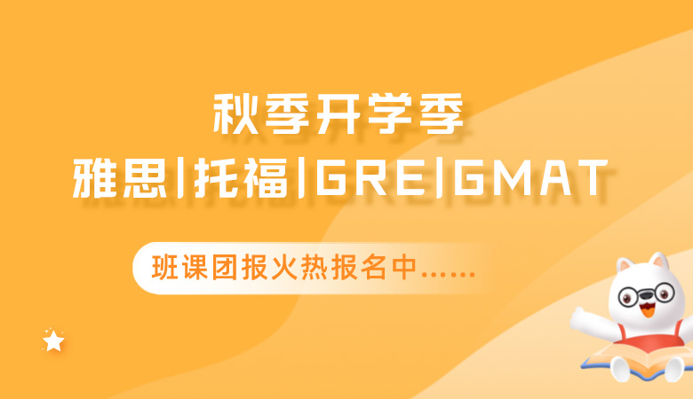 2022秋季班課程海報1M.jpg