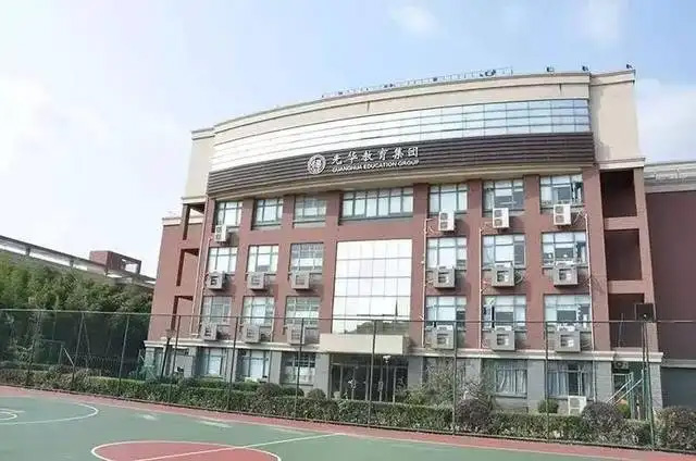 1663386684175440.jpg 3 上海12所A-Level國際學校排名_實力對比2.jpg