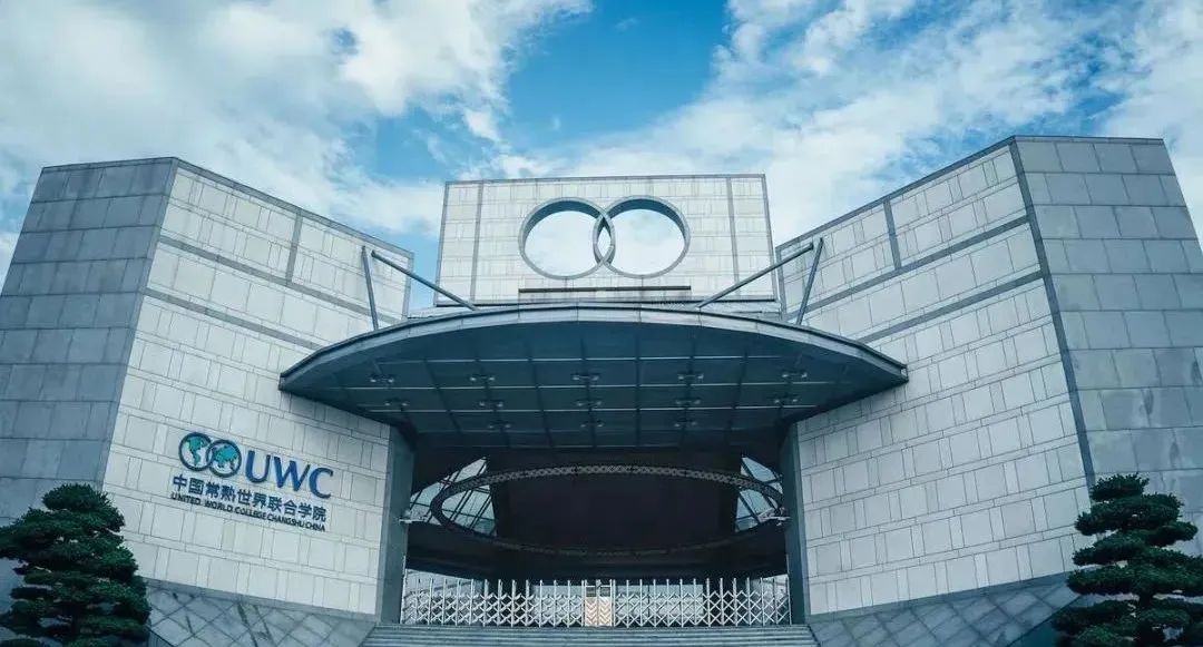 2 春招！包玉剛、領科、WLSA、諾科學校招生公告6.jpg