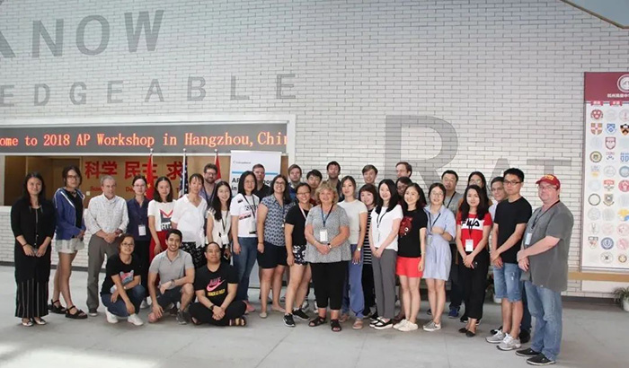 1664342176144431.jpg 5 杭州高級中學國際部:100%被美國排名前80大學錄取14.jpg