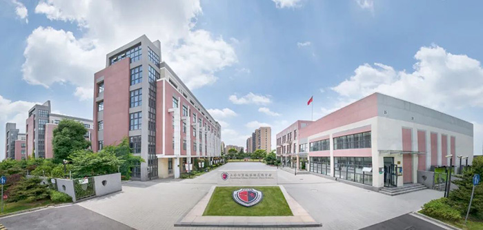 上海七寶德懷特2023年招生簡章發布