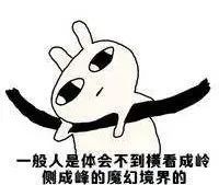 2022年SAT全球考試成績報告單！人數(shù)回升，平均分下降！