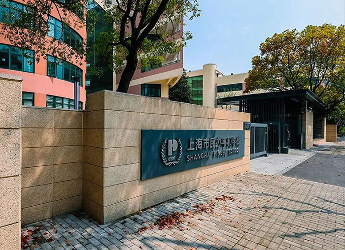 1664521333183721.jpg 5 2022年10~11月上海國際學校春招時間_升學結果4.jpg