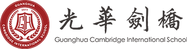 1664521376160117.png 5 2022年10~11月上海國際學校春招時間_升學結果10.png