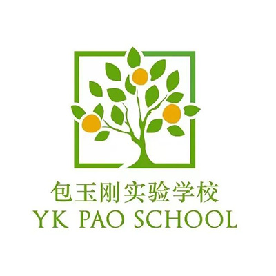 1664521389201192.jpg 5 2022年10~11月上海國際學校春招時間_升學結果12.jpg