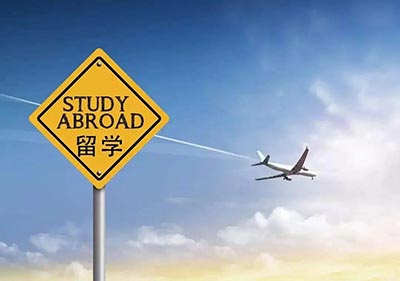 20220827雅思寫作：是否應(yīng)該禁止危險運(yùn)動