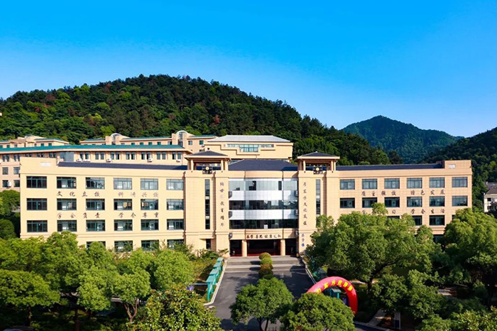 杭州EJU/中德DSD/中澳QCE國際課程學校介紹