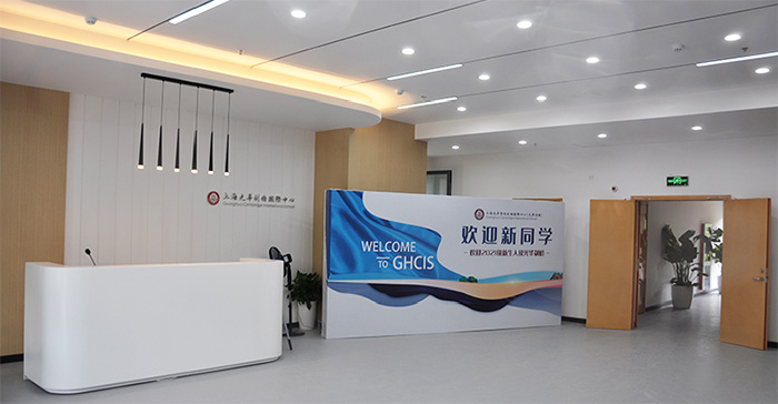 光華劍橋學生新宿舍環境圖