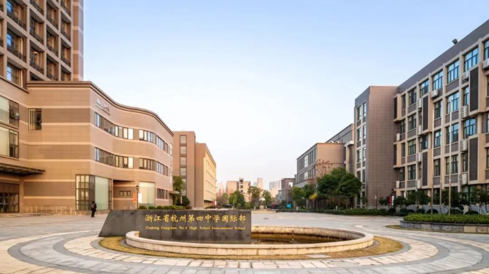 杭州熱門國際高中學(xué)校盤點(diǎn)_課程_學(xué)費(fèi)匯總