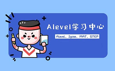 2022年10月A-Level經濟U2考情回顧