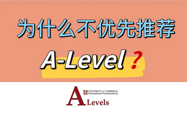 2022年10月A-Level經(jīng)濟(jì)U2考情回顧