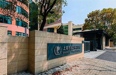 上海民辦平和學校高中入學考試例題及備考攻略